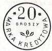20 groszy z kontramarką